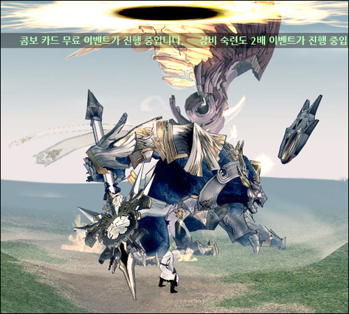 236FB54753FB5DE2254917