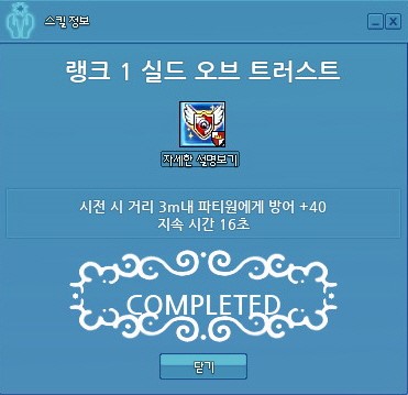 ì¤ë ì¤ë¸ í¸ë¬ì¤í¸ì ëí ì´ë¯¸ì§ ê²ìê²°ê³¼