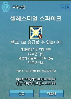 ìë ì¤í°ì¼ ì¤íì´í¬ì ëí ì´ë¯¸ì§ ê²ìê²°ê³¼