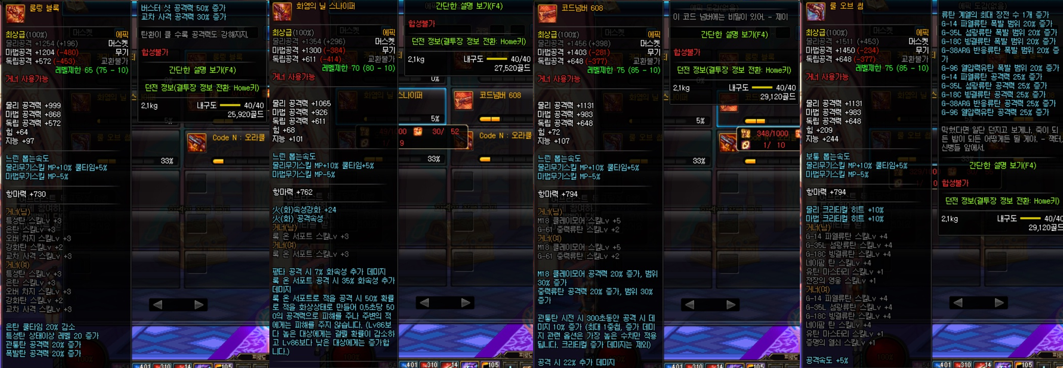 i15227256832.png