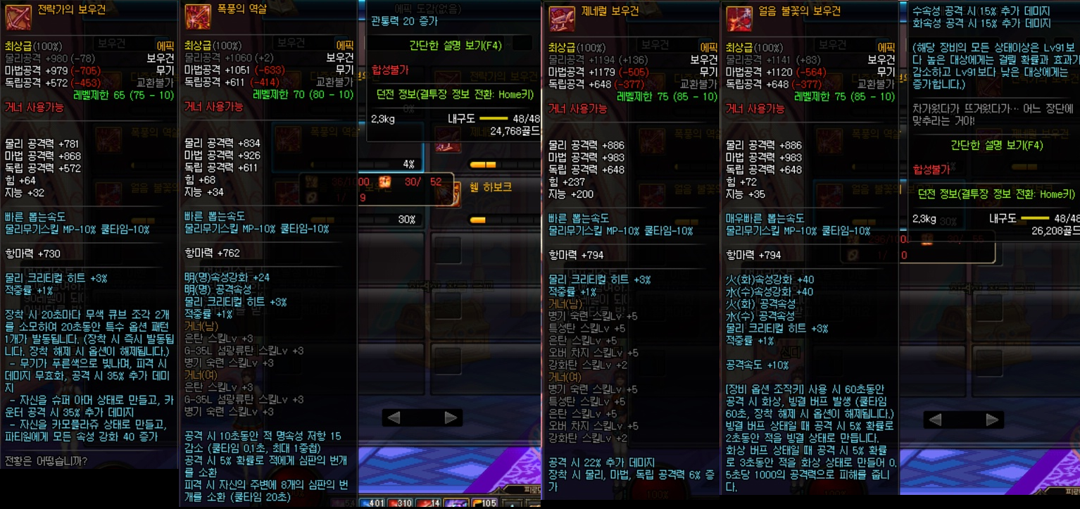 i15523984248.png