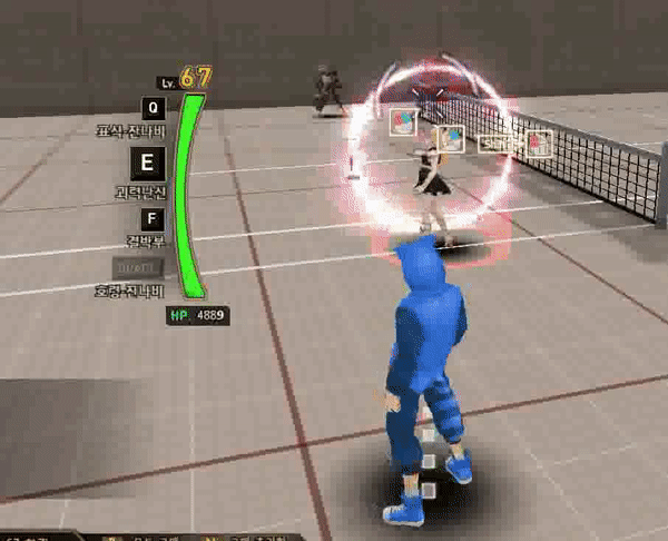 1589699694766.gif