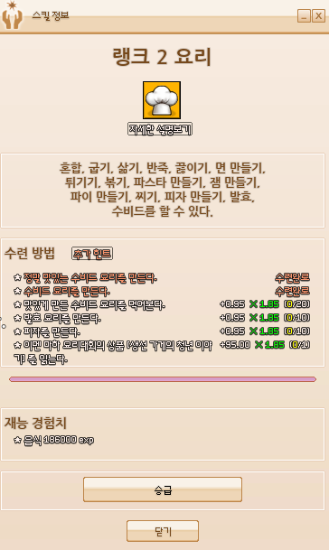 999627405ABA1BAF0A
