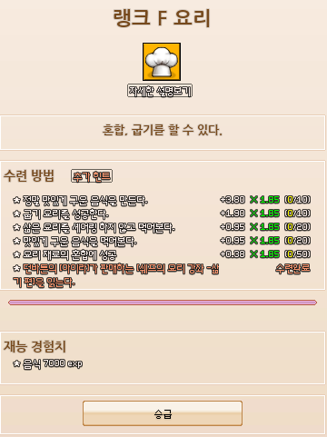 99AF70385AB9C87817