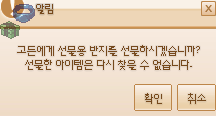 996E164B5AB9E8804A