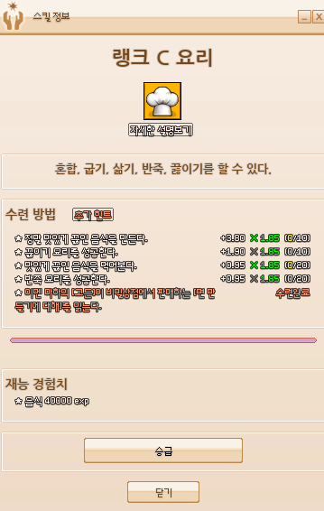 99445A355AB9F31B07