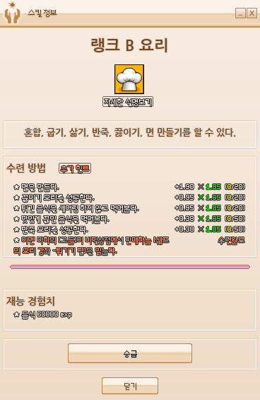 991294355AB9F31C24