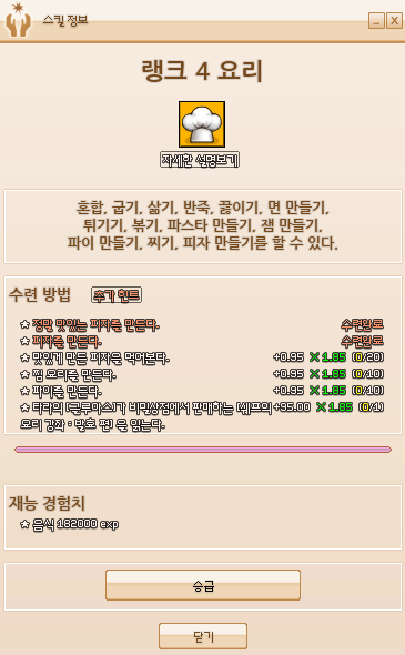 999AA1395ABA199103