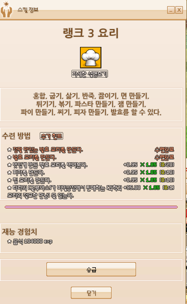 99C9EA3B5ABA1AA029