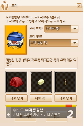 99CCCD345ABA237832