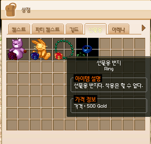 9947B13D5AB9E5A710