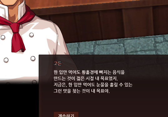 990D92505AB9ED2B21
