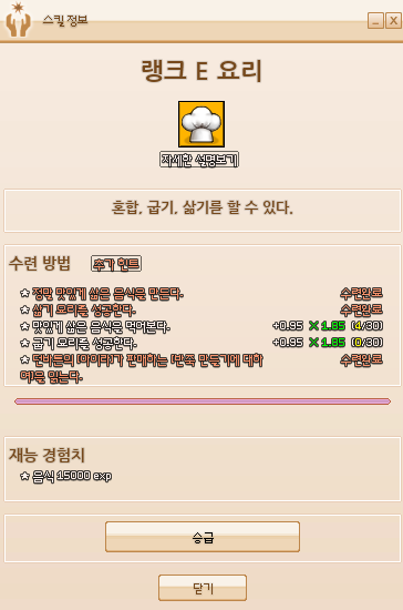 9954B7455AB9D3EA14