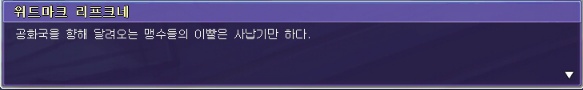266EF1365749F129266174
