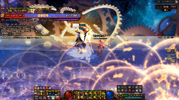 2.gif