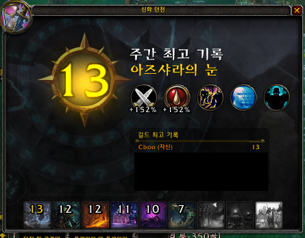 i14424345322.png