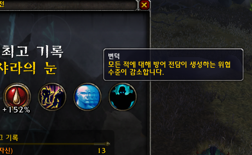 i16425421193.png