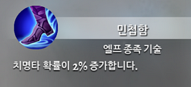 2015-10-02_16%3B55%3B19.PNG?type=w740