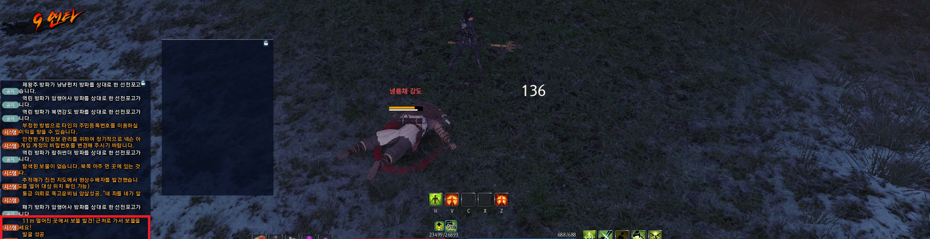 원본 크기로 보시려면 그림을 클릭하세요. 원본 크기로 보시려면 그림을 클릭하세요.