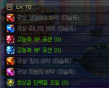 i14293752375.png