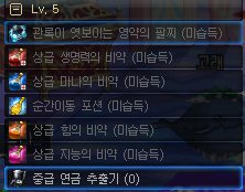 i14228122397.png