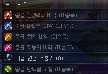 i14262824124.png