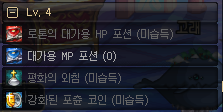 i14296911621.png
