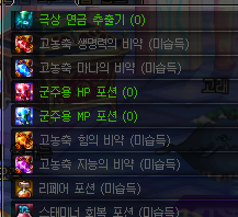i14227505961.png