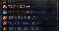 i14228743276.png