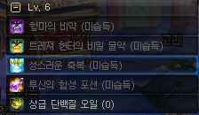 i14262228864.png
