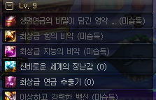 i14260770945.png