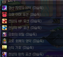 i14295435693.png