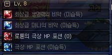 i14227389882.png