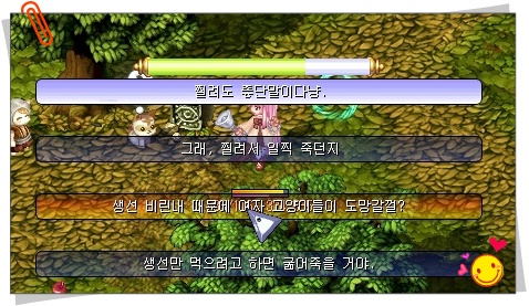 2709713A539D290F33FFE8