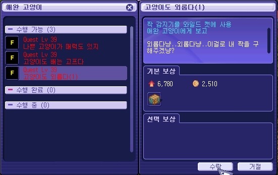 211E663A539D27970CC1BC