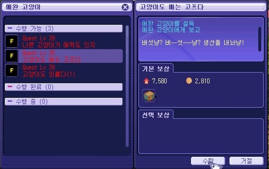 26566C35539D278106DEE8