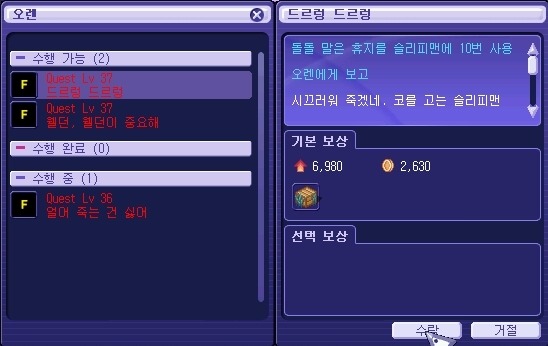 257B1B33539D1B9836D91A