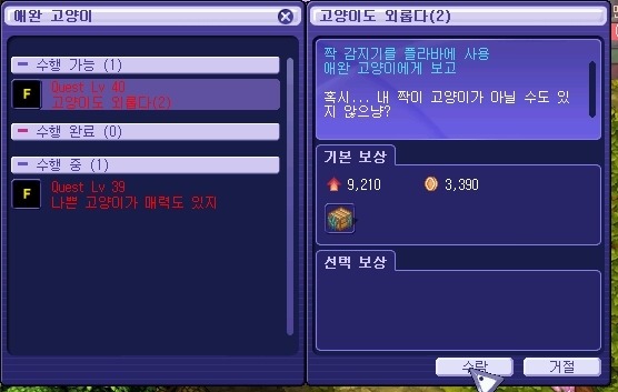 22418B40539D2A7631E129