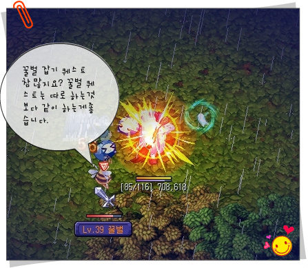 26665342539D336628FC2B