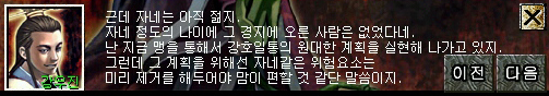 quest5_94.jpg