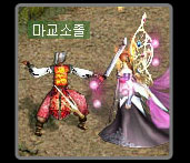 quest5_124.jpg