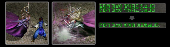 quest5_118.jpg