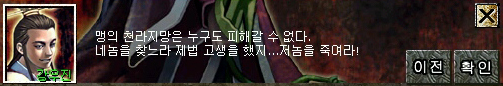 quest5_104.jpg