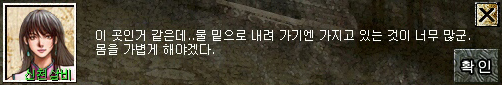 quest5_101.jpg