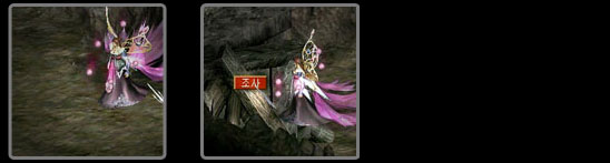 quest5_102.jpg