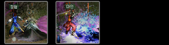 quest5_84.jpg