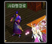 quest5_122.jpg