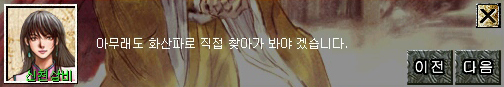 quest5_90.jpg