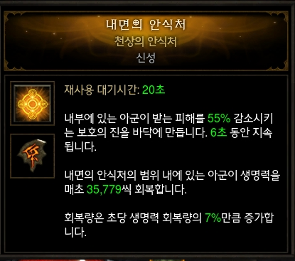 i16388149730.png