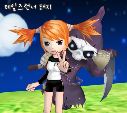 trgame_2015-05-14_02-18-25-648.png?type=